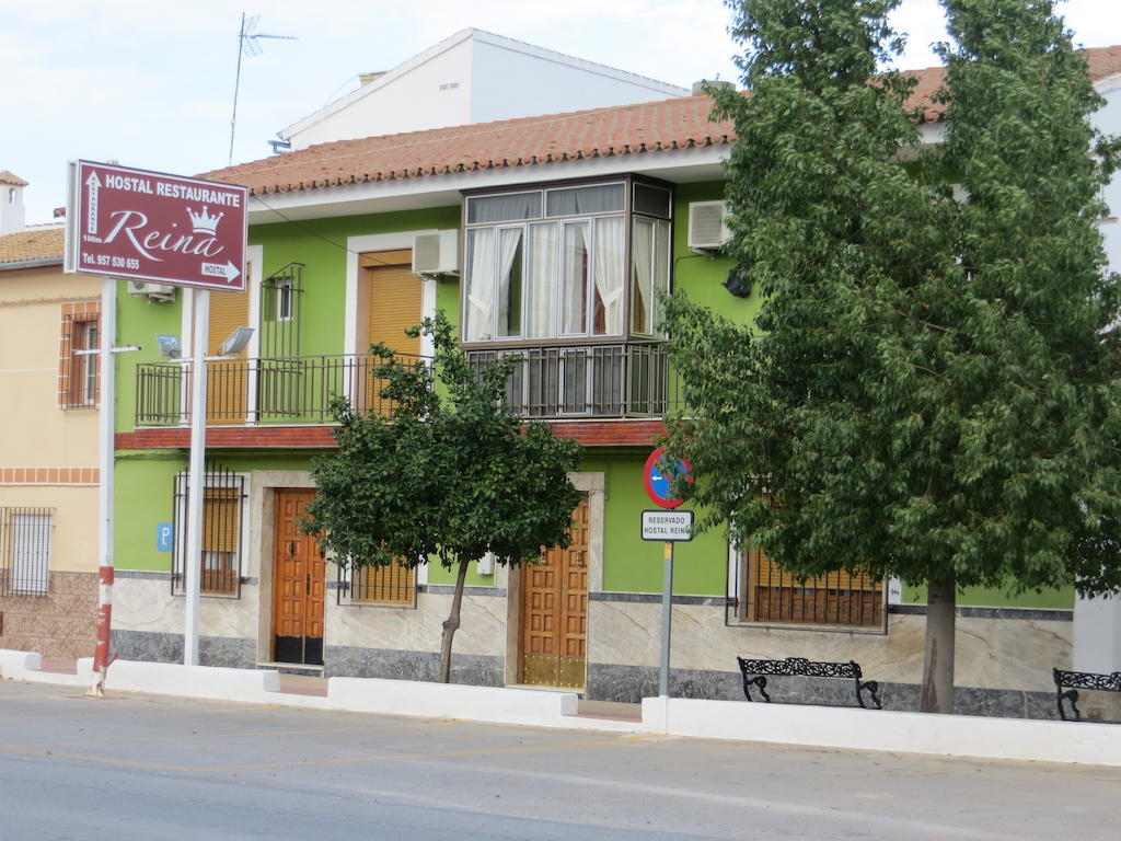 Hostal Restaurante Reina El Tejar Exterior foto