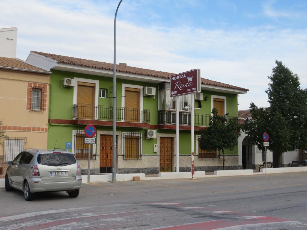 Hostal Restaurante Reina El Tejar Exterior foto