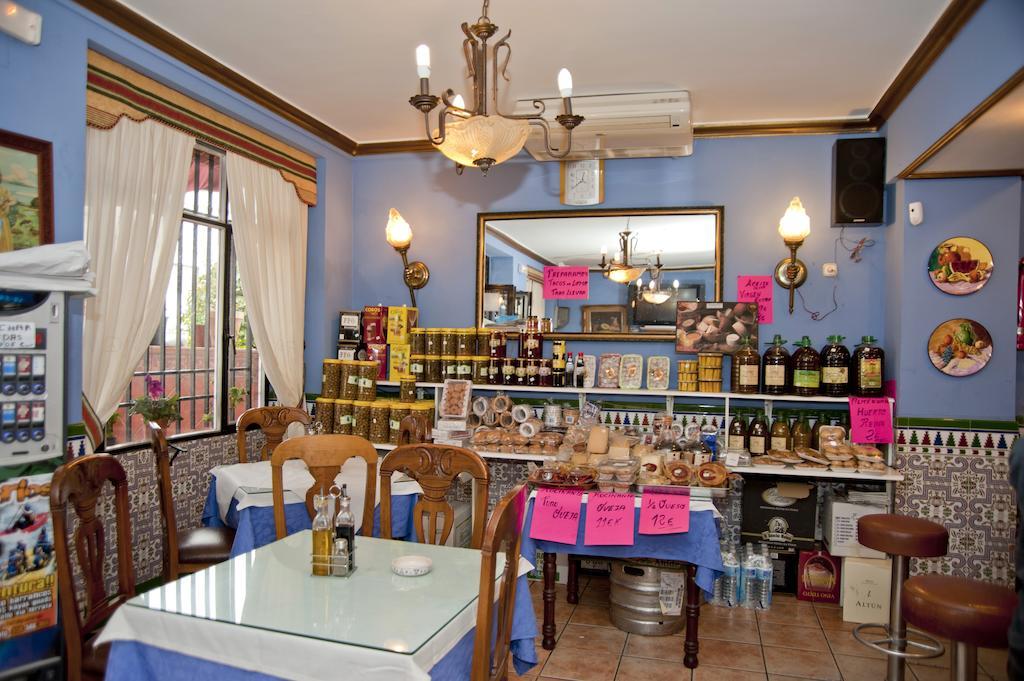 Hostal Restaurante Reina El Tejar Exterior foto